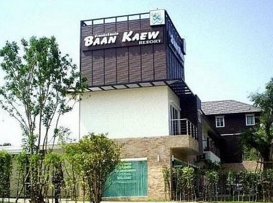 Baankaew Resort Pattaya Exterior photo